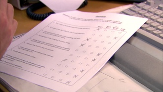 Офис
