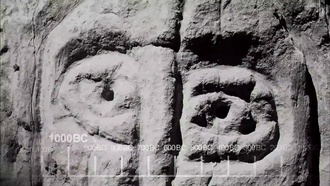 Теория большого взрыва