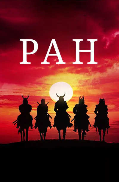 Ран