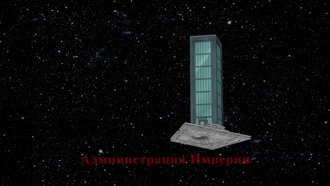 Финес и Ферб