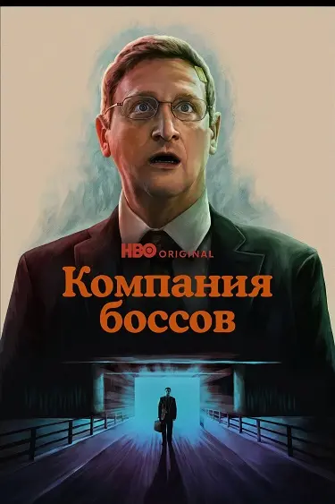 Мебельная компания