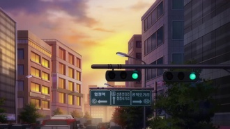 Террорист