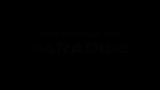 Рай