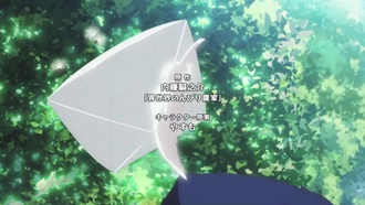 Фермерская жизнь в ином мире