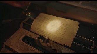 Состояние фуги 1986