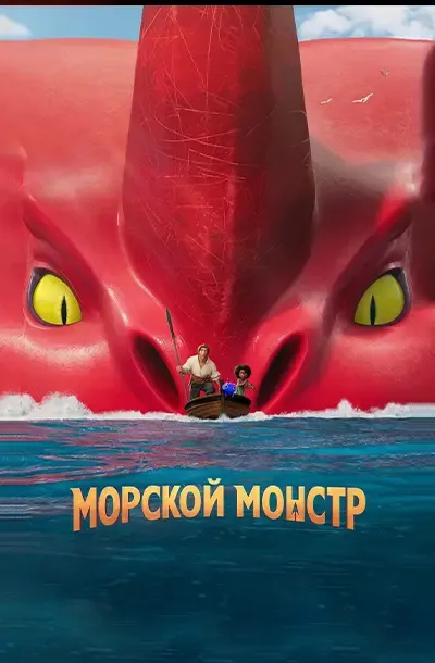 Семейные
